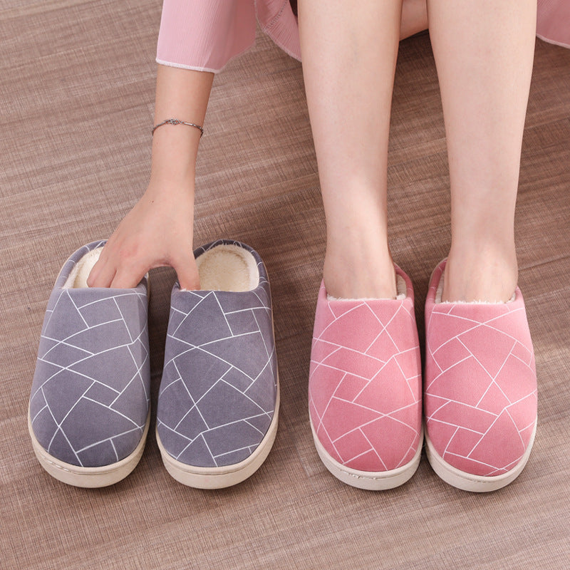 Geometric Home Slippers