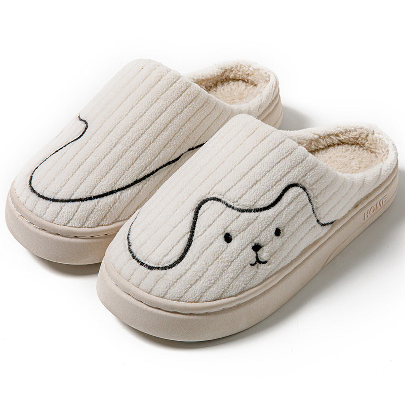 Cat Fuzzy Indoor Slippers