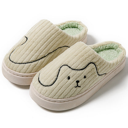 Cat Fuzzy Indoor Slippers