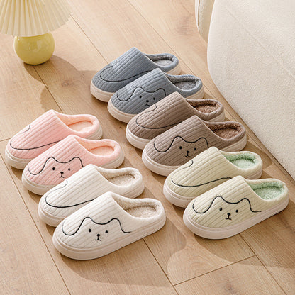 Cat Fuzzy Indoor Slippers